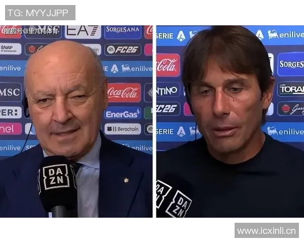 孔蒂回应点球争议强调大俱乐部应承担责任马洛塔不应亲自发表看法