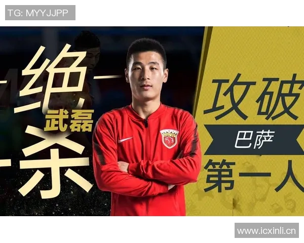 武磊34岁身价骤降至50万欧巅峰时期曾创中国球员新纪录