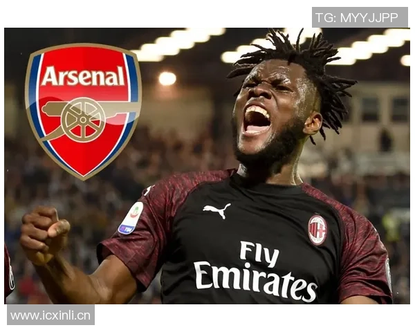 曼城与米兰争夺巴伊亚17岁新星解约金高达8700万镑