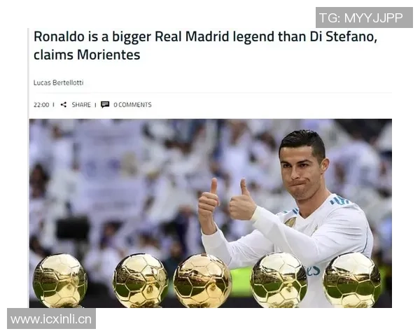 C罗个人净资产突破14亿美元成为全球首位超十亿的足球巨星